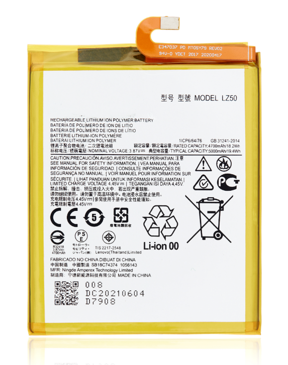 Battery For Motorola One 5G / Moto G 5G Plus (XT2075) / Moto G100 (XT2125-4) (LZ50) (Ground Shipping Only)