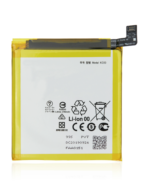 Battery For Motorola One Hyper XT2027 (KG50) (Ground Shipping Only)