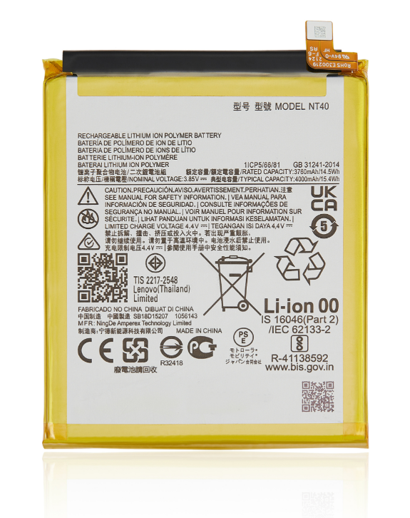 Battery For Motorola Moto G Pure (XT2163 / 2021) / E20 (XT2155 / 2021) (NT40) (Ground Shipping Only)