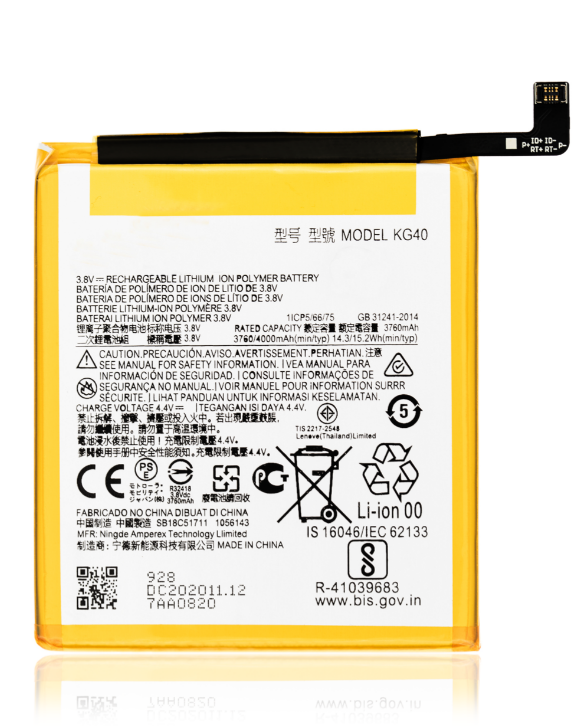 Battery For Motorola Moto G8 Play (XT2015 / 2019) / G8 (XT2045-1 / 2020) / One Macro (XT2016 / 2019) / G Fast (XT2045-3 / 2020) / E 2020 (XT2052) / E7 (XT2095 / 2020) (KG40) (Ground Shipping Only)