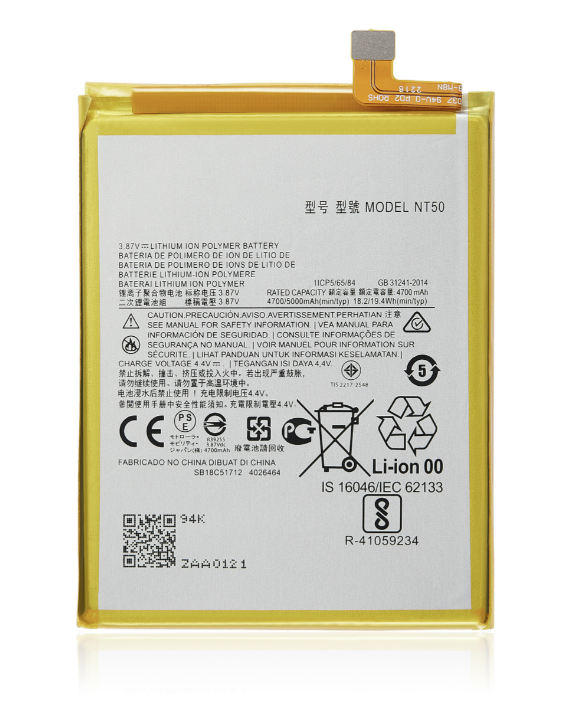 Battery For Motorola Moto Edge 20 Lite (XT2139-1 / 2021) / Edge 20 Fusion (XT2139-2 / 2021) (NT50) (Ground Shipping Only)