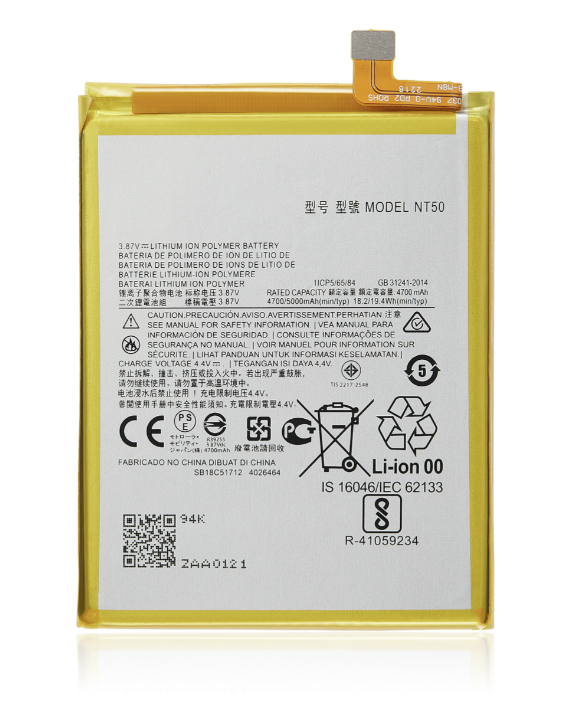 Battery for Motorola Moto Edge 20 Lite (XT2139-1 / 2021) (NT50)