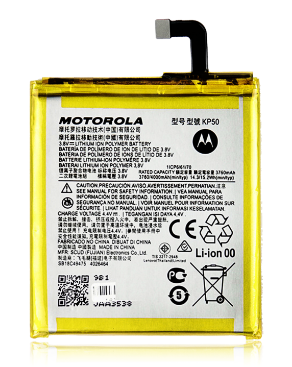 Battery For Motorola Moto One Zoom (XT2010 / 2019) (KP50) (Ground Shipping Only)