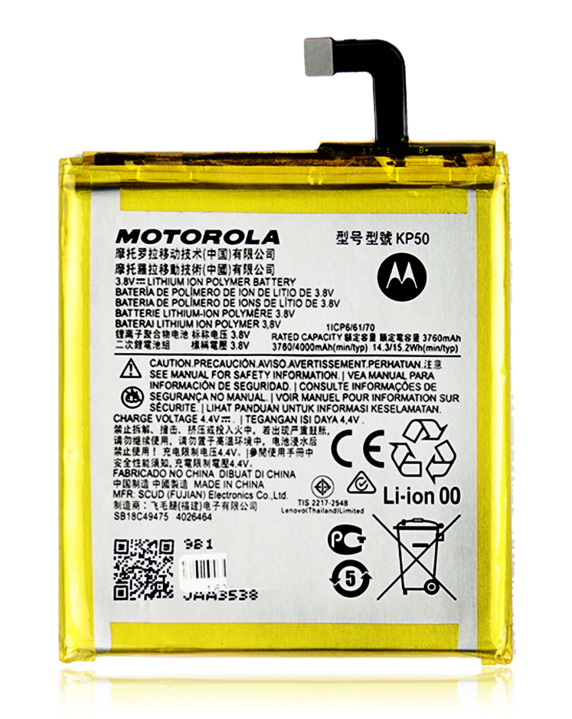 Battery for Replacement Battery For Motorola Moto One Zoom (XT2010 / 2019) (KP50)