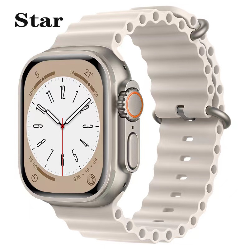 Silicone Ocean Band for iWatch 42/44/45/49mm - Cream