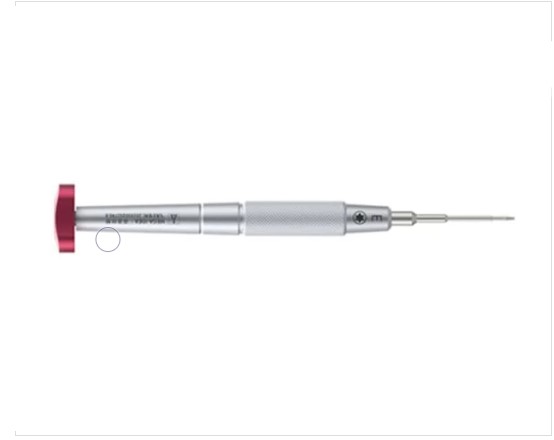 QianLi Mega Idea Screew Driver (Torx T2 E  )
