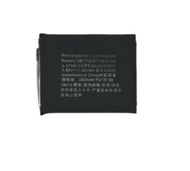 Battery for iWatch Series 8 (45 mm)