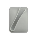 Lip Holder - Gray