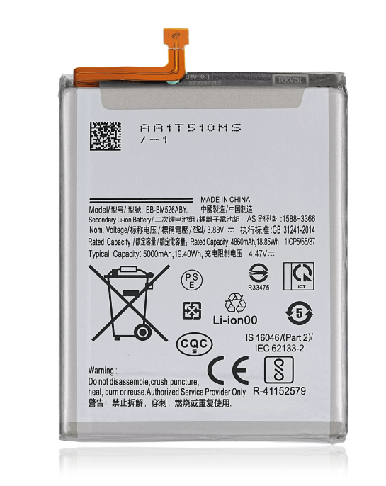 Battery For Samsung Galaxy A23 (A235 / 2022) / A73 5G (A736 / 2022) / A23 5G (A236 / 2022) / M52 5G (M526 / 2021) M33 5G (M336/ 2022) (EB-BM526ABS) (Ground Shipping Only)