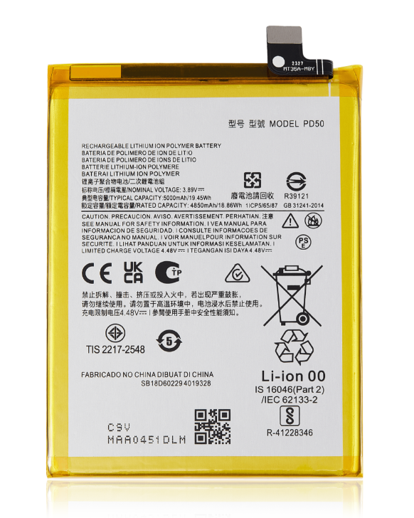 Battery For Motorola Moto G Power 5G (XT2311 / 2023) (PD50) (Ground Shipping Only)