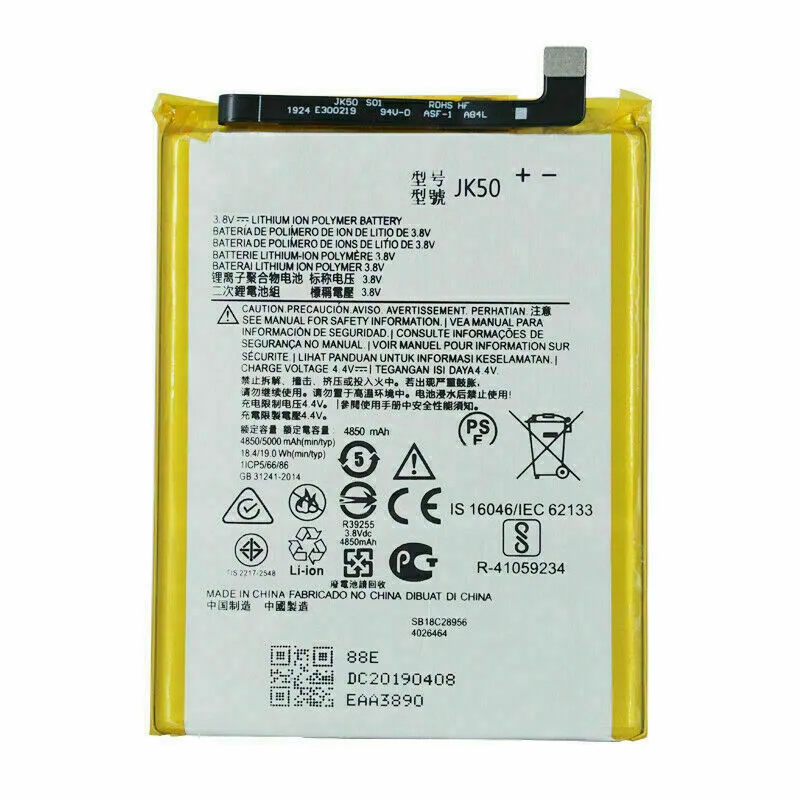 Battery For Motorola G Power ( XT2165 / 2022) / G Play (XT2271) / Moto G50 (XT2137 / 2021) / G9 Play (XT2083) / G Play (XT2093) / G Power (XT2117) / G7 Power (XT1955) / G Power (XT2165 / 2022) / G7 Supra (XT1955-5) / One Power / E40 / G30 / Defy / E7 Plus / G10 / G 5G (XT2213) / G31/ G20/ G8 Power Lite (JK50) (Ground Shipping Only)