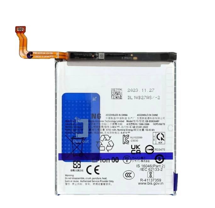 Battery For Samsung Galaxy S24 Plus (EB-BS926ABY) (Ground Shipping Only)