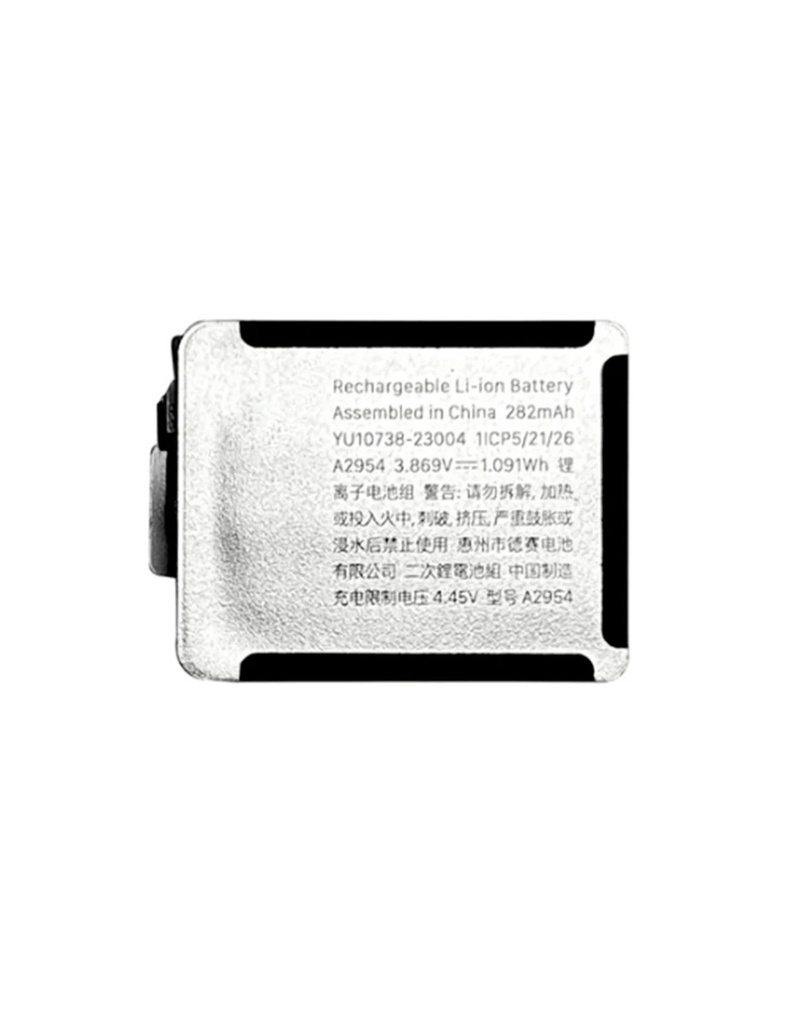 Battery For iWatch Series 9 (41mm) (Premium) (Ground Shipping Only)