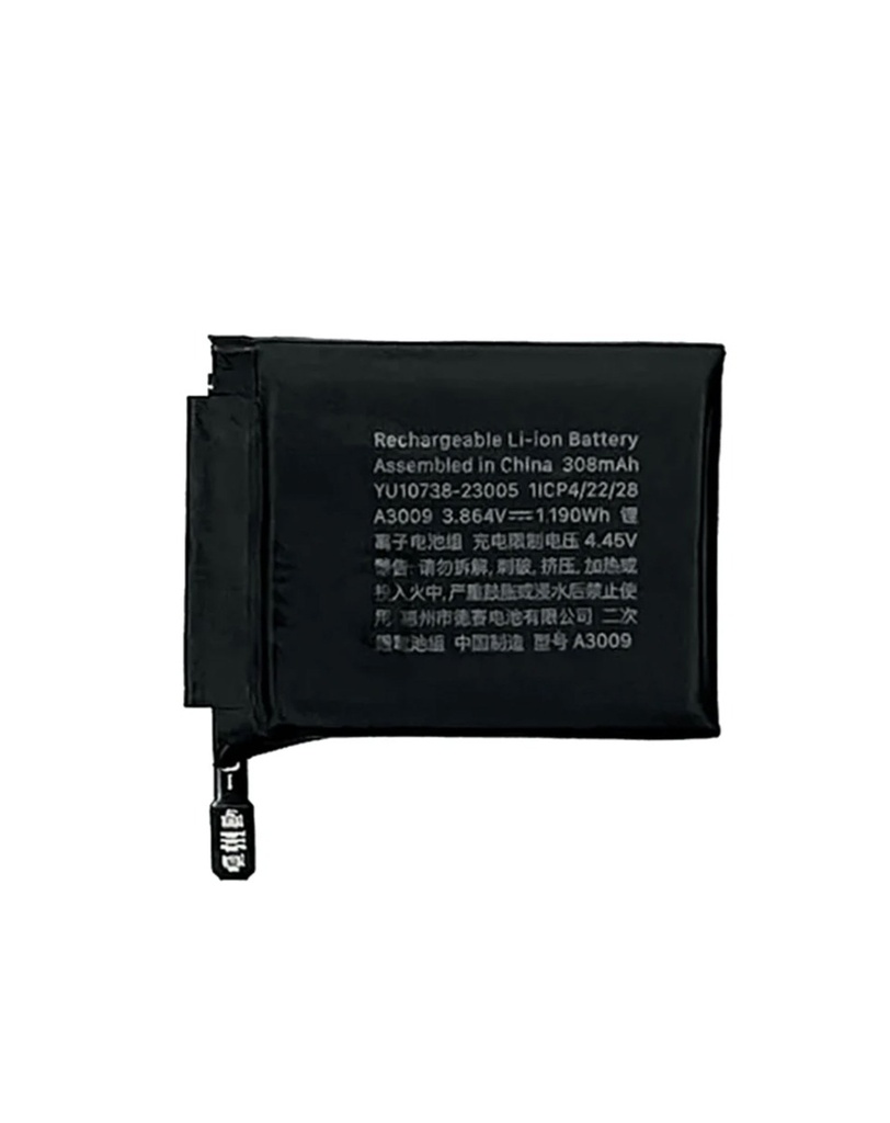 Battery For iWatch Series 9 (45mm) (Premium) (Ground Shipping Only)