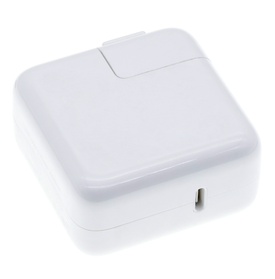 67W USB-C Power Adapter For MacBook (White)