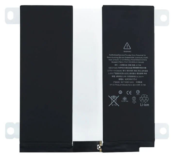 Battery For iPad Air 3 (Ground Shipping Only)