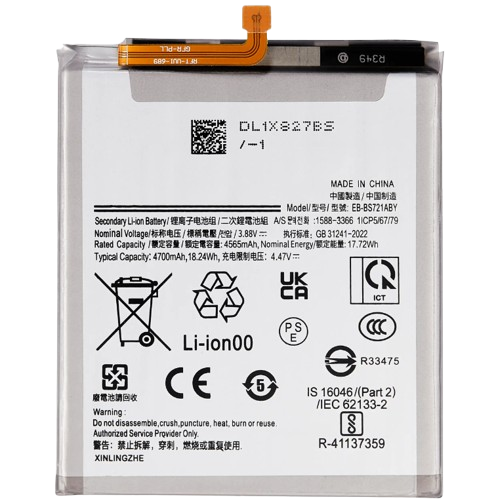 Battery For Samsung Galaxy S24 FE (EB-BS721ABY) (Ground Shipping Only)