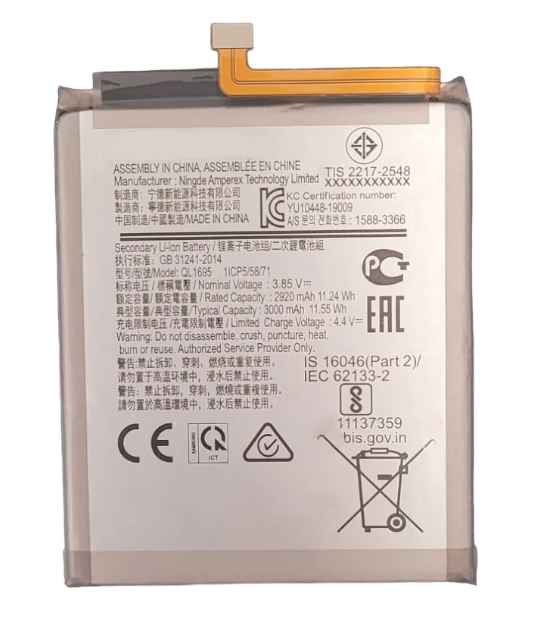 Battery For Samsung Galaxy A01 Core (A013 / 2020) (EB-BA013ABY) (Premium) (Ground Shipping Only)