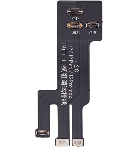 [SP-I12PM-IDMTC-I2C] Infrared Dot Matrix Test Cable For iPhone 12 / 12 Pro / 12 Pro Max (I2C) (Premium)