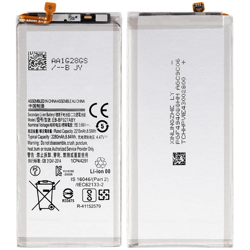 [BAT-ZFO3-SCND-EB-BF927ABY] Battery (Secondary) For Samsung Galaxy Z Fold 3 5G (EB-BF927ABY) (Ground Shipping Only) (Premium)