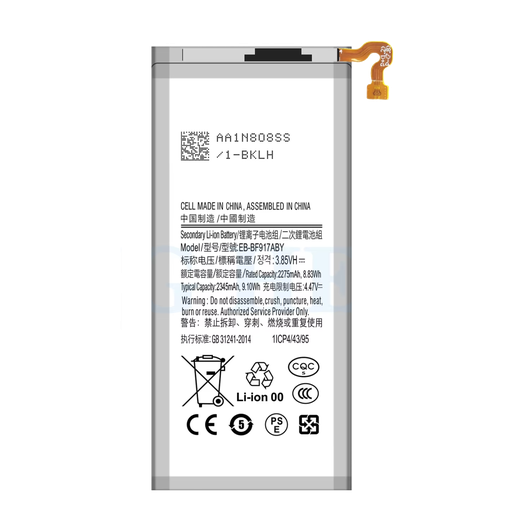 [BAT-ZFO2-SCND-EB-BF917ABY] Battery (Secondary) For Samsung Galaxy Z Fold 2 5G (EB-BF917ABY) (Ground Shipping Only) (Premium)