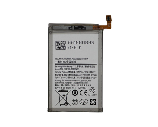 [BAT-ZFO2-MAIN-EB-BF916ABY] Battery (Main) For Samsung Galaxy Z Fold 2 5G (EB-BF916ABY) (Ground Shipping Only) (Premium)