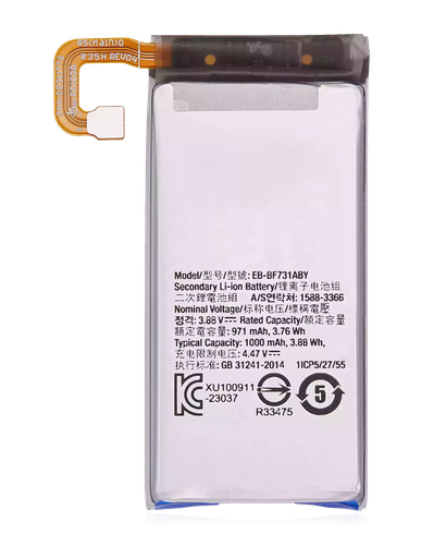 [BAT-ZFL5-SCND] Battery (Secondary) For Samsung Galaxy Z Flip 5 (EB-F731ABY) (Ground Shipping Only) (Premium)