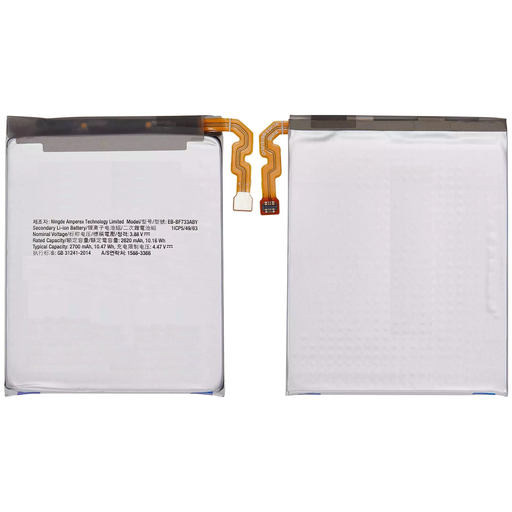 [BAT-ZFL5-MAIN] Battery (Main) For Samsung Galaxy Z Flip 5 (EB-F733ABY) (Ground Shipping Only) (Premium)