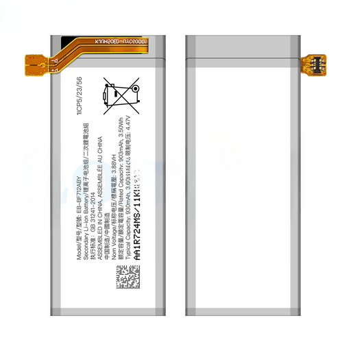 [BAT-ZFL3-SCND-EB-BF712ABY] Battery (Secondary) For Samsung Galaxy Z Flip 3 5G (EB-BF712ABY) (Ground Shipping Only) (Premium)