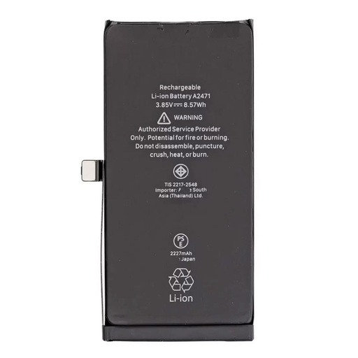 [BAT-I12M-HC] Battery For iPhone 12 Mini High Capacity (Premium) (Ground Shipping Only)