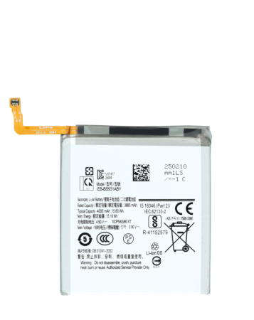 [BAT-S25E] Battery For Samsung Galaxy S25 Edge (EB-BS937ABE) (Premium) (Ground Shipping Only)