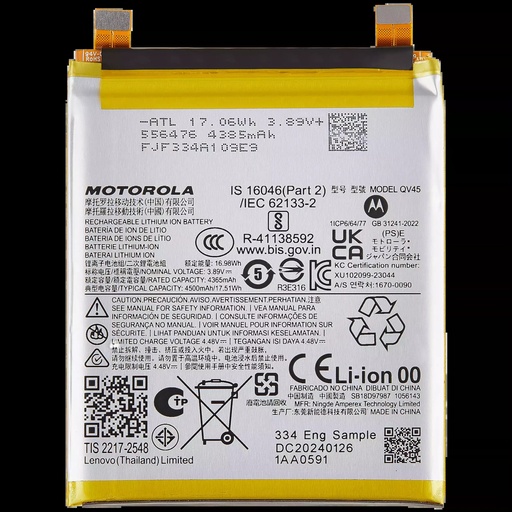 [BAT-XT2401-QV45] Battery For Motorola Moto Edge 50 Ultra (XT2401-2 / 2024) / Edge X50 Ultra (XT2401 / 2024)  (QV45) (Ground Shipping Only)