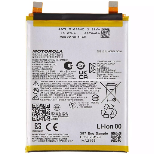 [BAT-XT2429-QC50] Battery For Motorola Moto Edge 50 Fusion 5G (XT2429 / 2024) / Edge 2024 (XT2405 / 2024) / S50 (XT2409-5 / 2024) (QC50) (Ground Shipping Only)