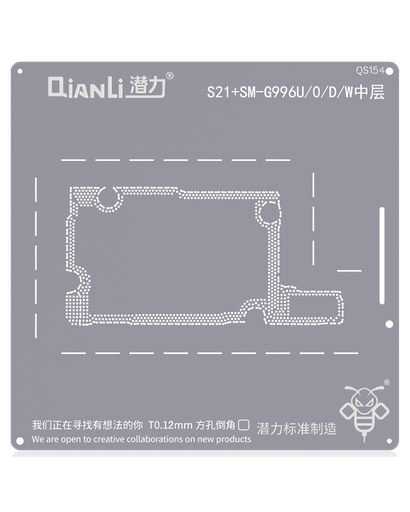 [SP-S21P-BBS-QS154-Qianli] Bumblebee Stencil (QS154) Middle Layered For Samsung Galaxy S21 Plus (Qianli) (Premium)