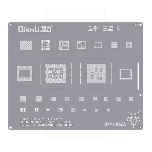 [SP-S21U-BBS-QS165-Qianli] Bumblebee Stencil (QS165) For Samsung Galaxy S21 / S21 Plus / S21 Ultra Series G998U / G996U / Z Flip 3 / Z Fold 3 / W22 Exynos2100/Qualcomm Snapdragon888 SM8350 CPU (Qianli) (Premium)