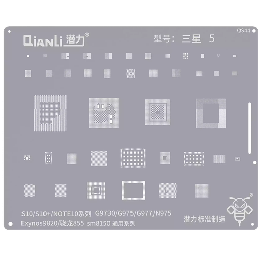 [SP-S10P-BBS-QS44-Qianli] Bumblebee Stencil (QS44) For Samsung Galaxy S10 / S10 Plus / Note 10 (Exynos9820) (Snapdragon855 / SM8150) Universal Series (Qianli) (Premium)