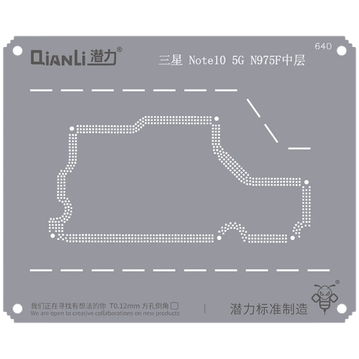 [SP-N10-BBS-QS640-Qianli] Bumblebee Stencil (QS640) For Samsung Galaxy Note 10 5G N975F Middle Frame (Qianli) (Premium)