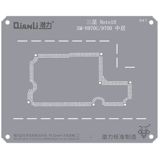 [SP-N10-BBS-QS641-Qianli] Bumblebee Stencil (QS641) For Samsung Galaxy Note 10 SM-N970U/9700 Middle Frame (Qianli) (Premium)