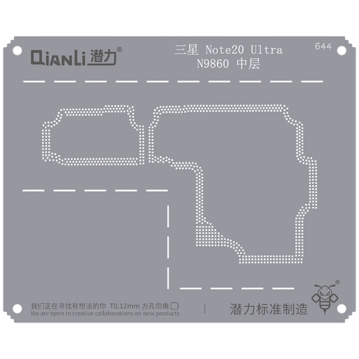 [SP-N20U-BBS-QS644-Qianli] Bumblebee Stencil (QS644) For Samsung Galaxy Note 20 Ultra N9860 Middle Frame (Qianli) (Premium)