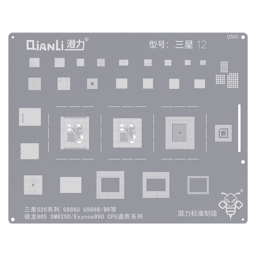 [SP-S20U-BBS-QS82-Qianli] Bumblebee Stencil (QS82) For Samsung Galaxy S20 5G / S20 Plus 5G / S20 Ultra 5G / S20 FE 5G (Qianli) (Premium)