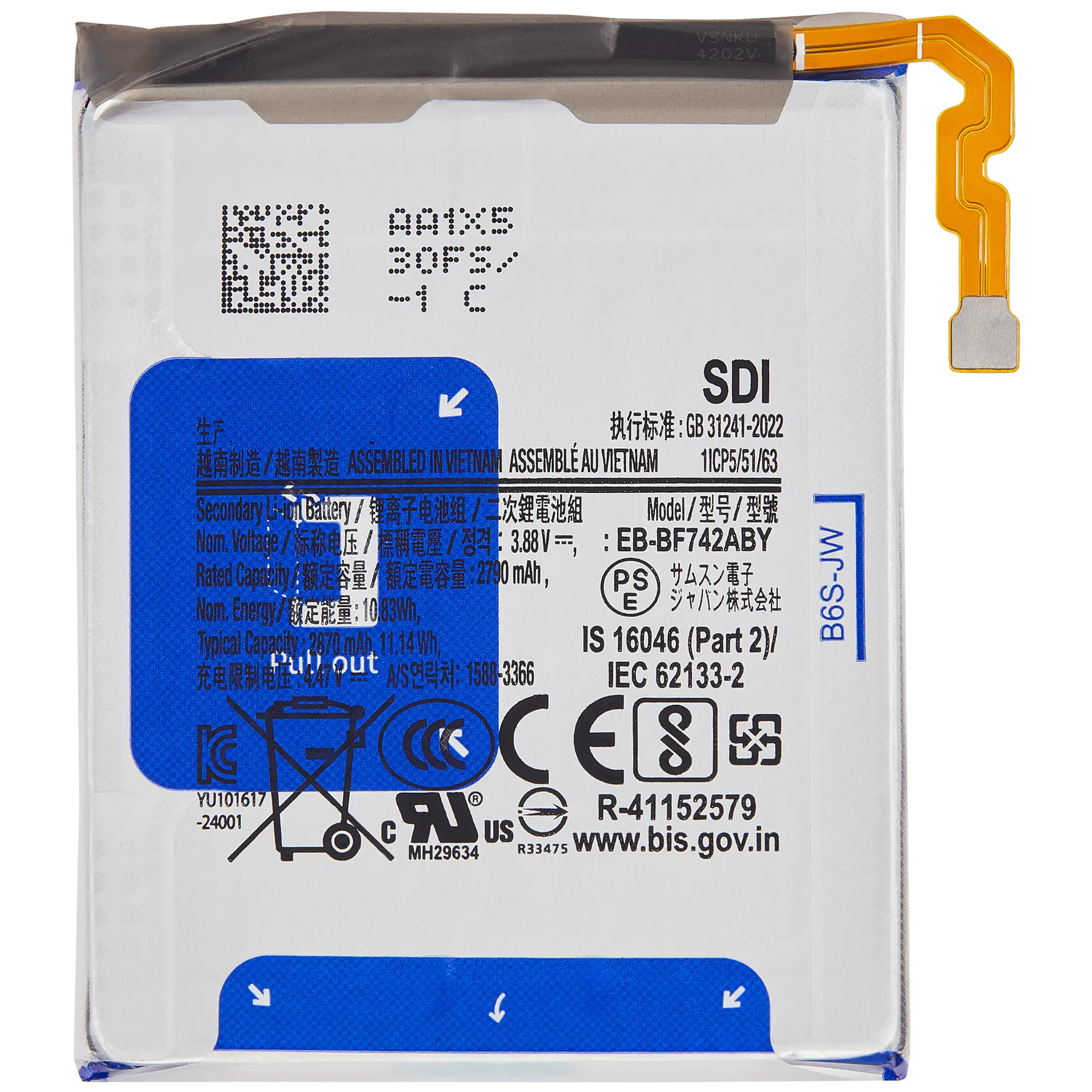 [BAT-ZFL6-MAIN-EB-BF742ABY] Battery (Main) For Samsung Galaxy Z Flip 6 (EB-BF742ABE) (Ground Shipping Only) (Premium)
