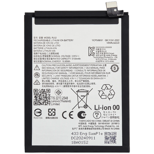 [BAT-XT2521-RL52] Battery For Motorola Moto E15 5G (XT2523-6) / G05 5G (XT2523-2) / G15 5G (XT2521) (RL52) (Ground Shipping Only)
