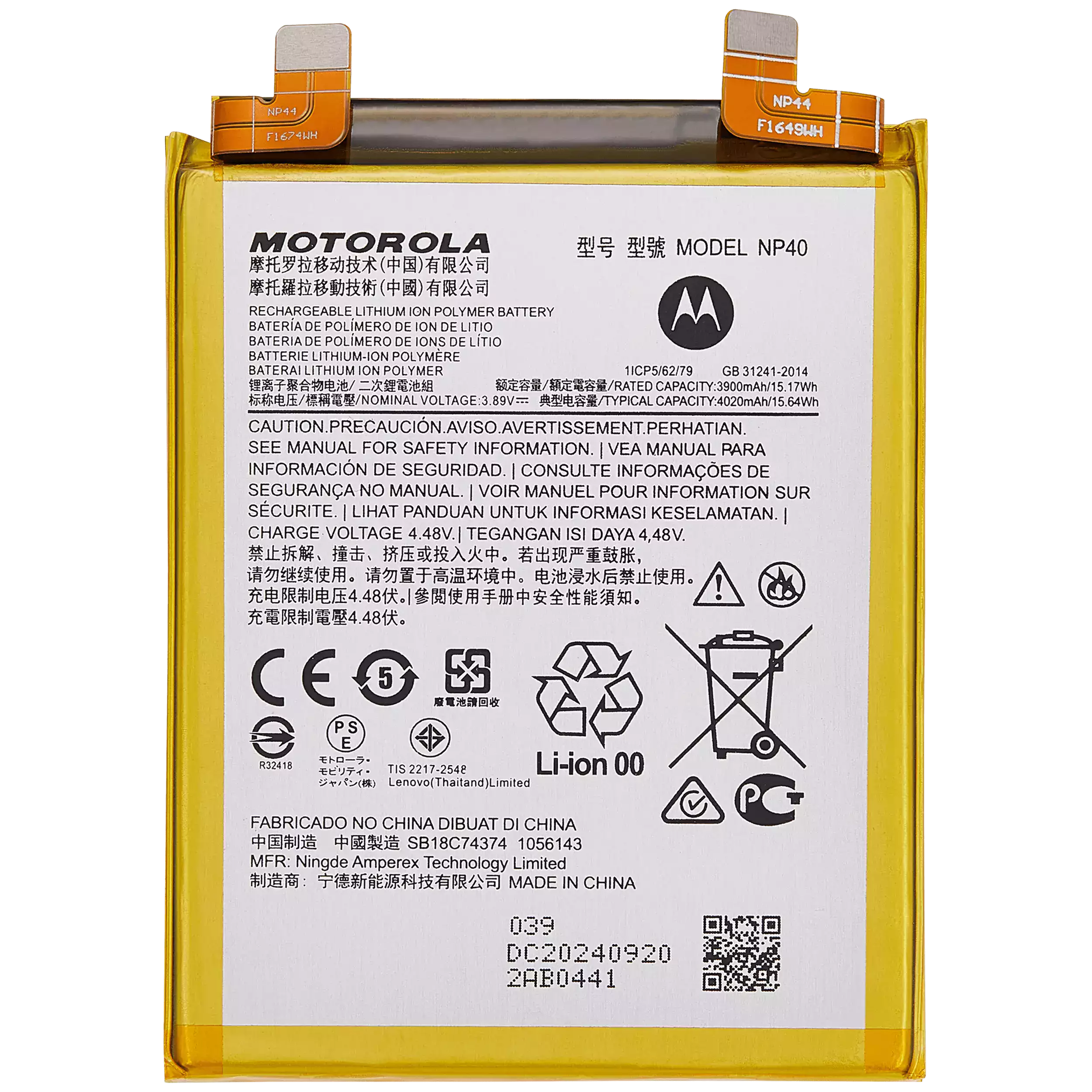 [BAT-XT2245-NP40] Battery For Motorola Moto Edge Edge 30 Neo (XT2245-1 / 2022) (NP40) (Ground Shipping Only)
