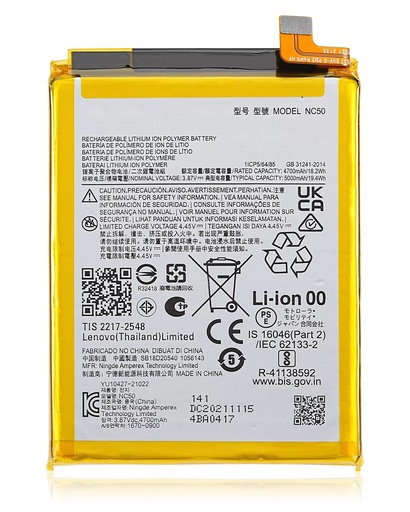 [BAT-XT2167-NC50] Battery For Motorola Moto G41 (XT2167 / 2022) (NC50) (Ground Shipping Only)