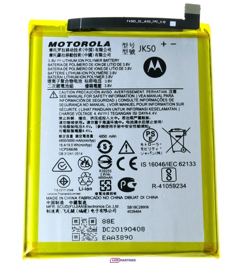 [BAT-XT2137] Battery For Motorola Moto G50 (XT2137 / 2021) (Ground Shipping Only)