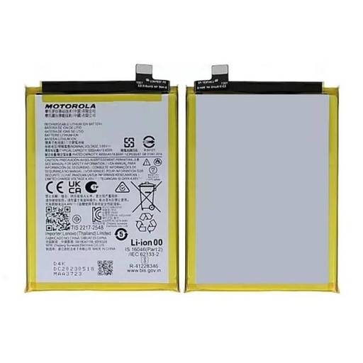 [BAT-XT2437] Battery For Motorola Moto G75 5G (XT2437 / 2024) (Ground Shipping Only)