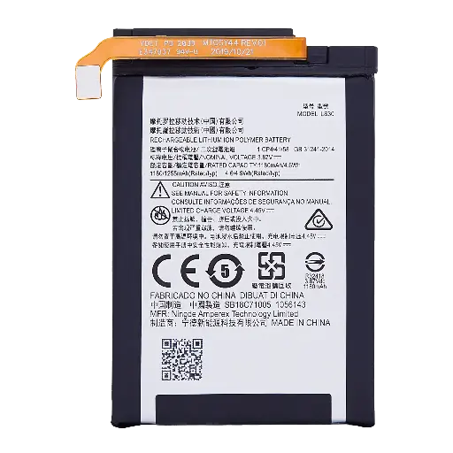 [BAT-XT2071-MAIN-LS30] Battery For Motorola Razr 5G (XT2071 / 2020) (Bottom Battery) (LS30) (Ground Shipping Only)