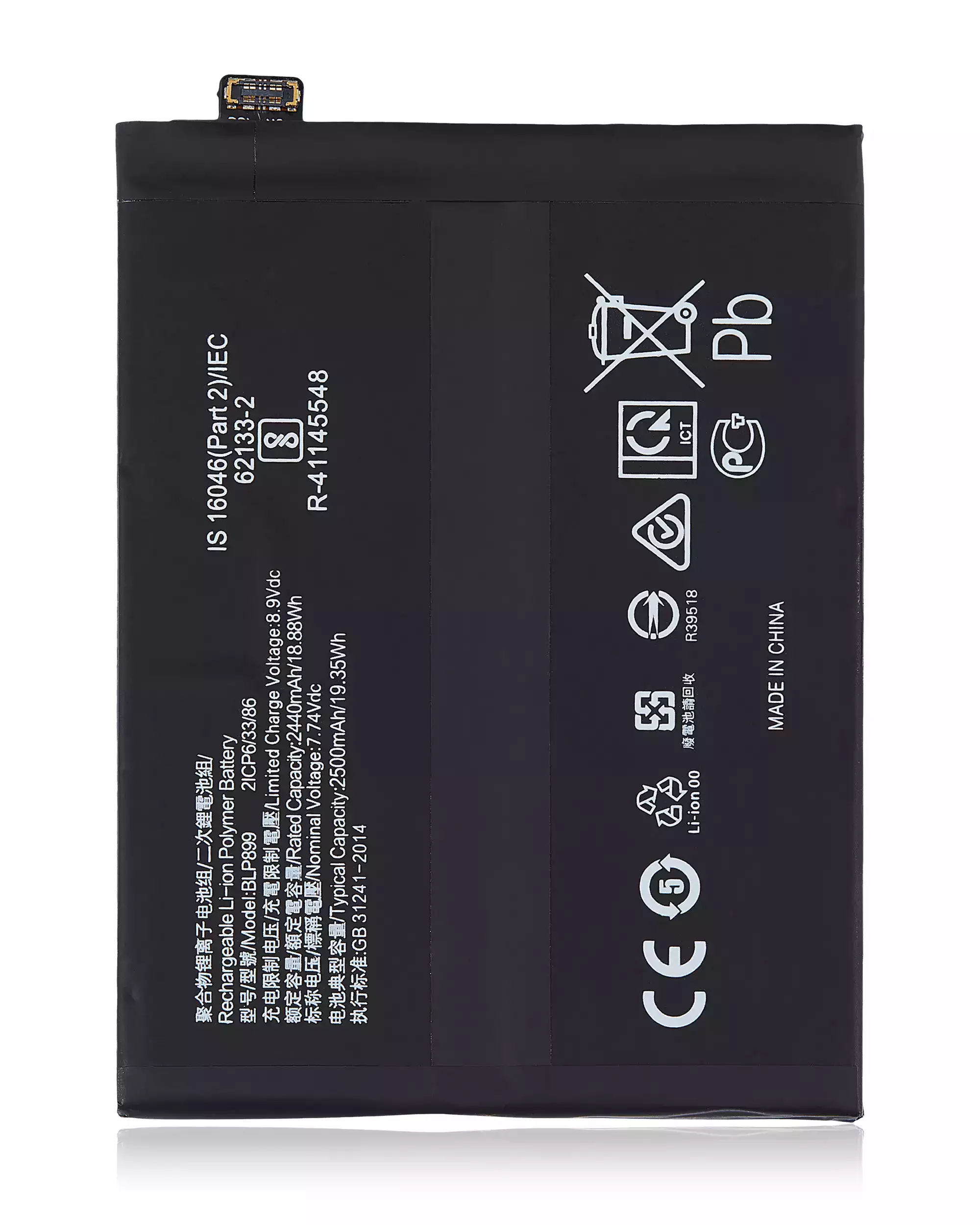 [BAT-TM-10P-BLP899] Battery For OnePlus 10 Pro (BLP899) (Ground Shipping Only)