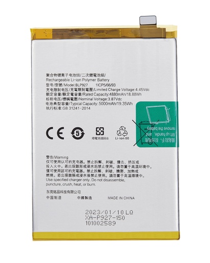 [BAT-OPN-C2L-BLP927] Battery For Oneplus Nord CE 2 lite 5G (BLP927) (Ground Shipping Only)