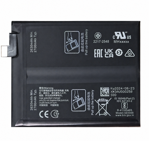 [BAT-RLME-GT5P] Battery For Realme GT 5 Pro (Ground Shipping Only)